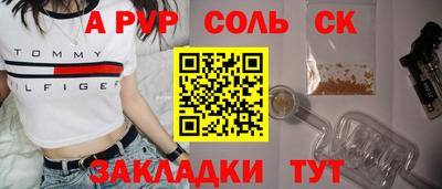 гашик Краснознаменск