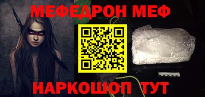 хмурый Комсомольск-на-Амуре