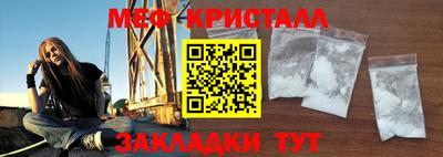 альфа пвп VHQ Коммунар