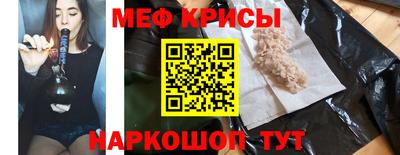 хмурый Комсомольск-на-Амуре