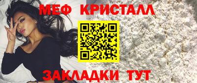 герыч Конаково