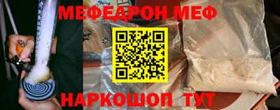 альфа пвп VHQ Коммунар