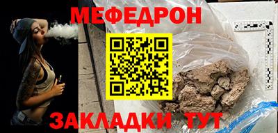 хмурый Комсомольск-на-Амуре