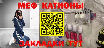 герыч Конаково