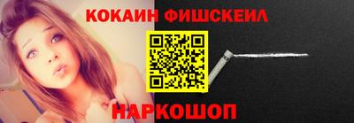 гашик Краснознаменск