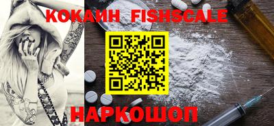 хмурый Комсомольск-на-Амуре