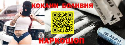 альфа пвп VHQ Коммунар