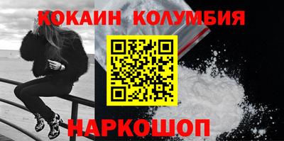герыч Конаково