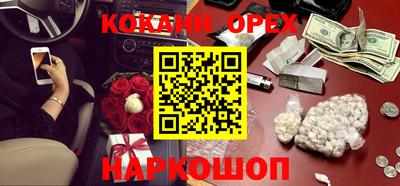 герыч Конаково