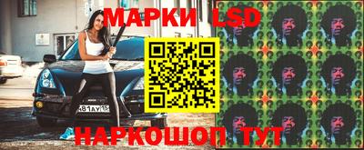 альфа пвп VHQ Коммунар