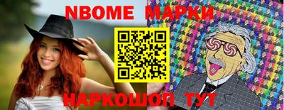 герыч Конаково