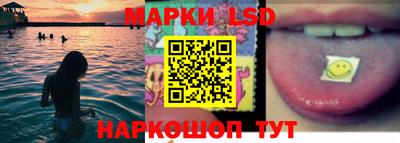 герыч Конаково
