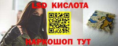 хмурый Комсомольск-на-Амуре