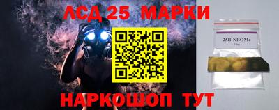 герыч Конаково