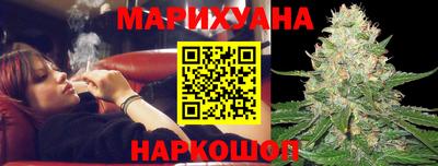 герыч Конаково