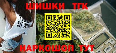 альфа пвп VHQ Коммунар