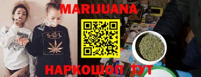 альфа пвп VHQ Коммунар