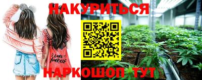 хмурый Комсомольск-на-Амуре
