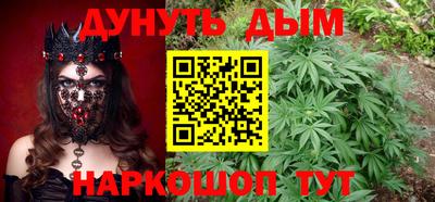 альфа пвп VHQ Коммунар