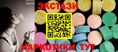 герыч Конаково