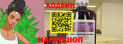 герыч Конаково