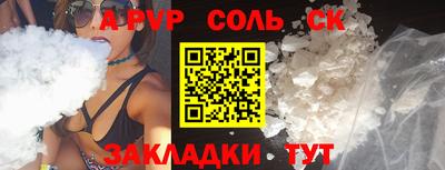 хмурый Комсомольск-на-Амуре