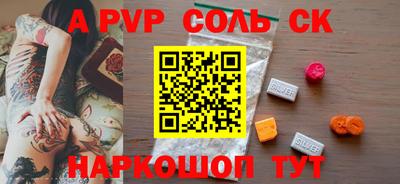 хмурый Комсомольск-на-Амуре