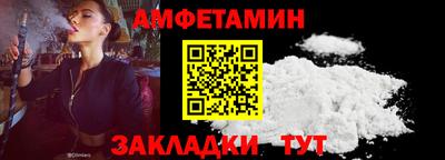 альфа пвп VHQ Коммунар