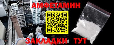 герыч Конаково