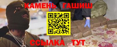 герыч Конаково