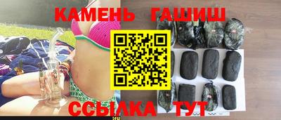 герыч Конаково