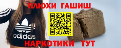 хмурый Комсомольск-на-Амуре