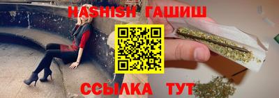 хмурый Комсомольск-на-Амуре