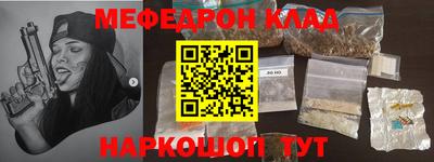 хмурый Комсомольск-на-Амуре