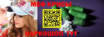 хмурый Комсомольск-на-Амуре