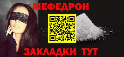 хмурый Комсомольск-на-Амуре